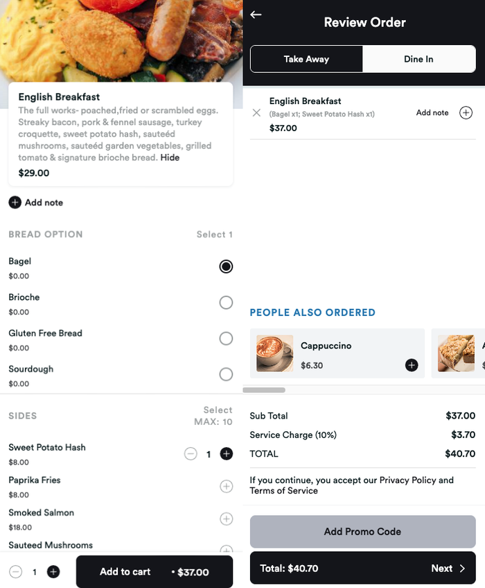 Screenshots from Waitrr online ordering
